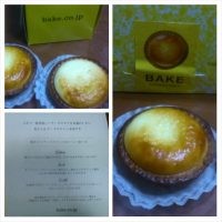 BAKE CHEESE TART