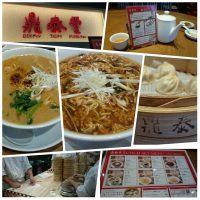 DINTAIFUNG, Ginza Tokyo