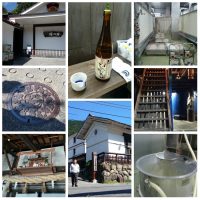 SAWANOI Sake Brewery