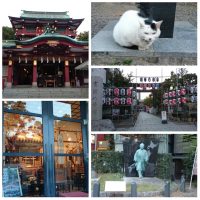 Fukagawa sights, Tokyo