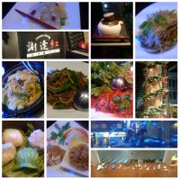 Jiyugaoka SHARK