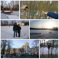 Catherine Park, Pushkin
