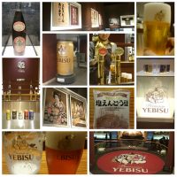 Yebisu beer museum, Tokyo