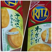 RITZ crackers