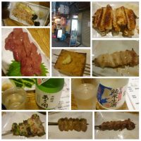 Torinosuke, Shinbashi, Tokyo