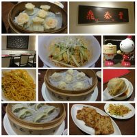 DINTAIFUNG, Nihonbashi Tokyo