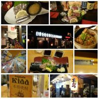 Sengan-en, Kagoshima Trip