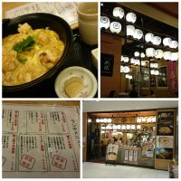 ABEYA in Kitte Granche, Tokyo