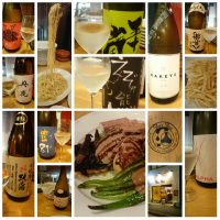 Shu Shu, Kanda Tokyo