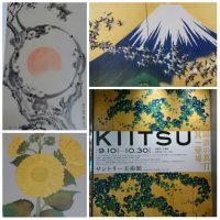 Kiitsu