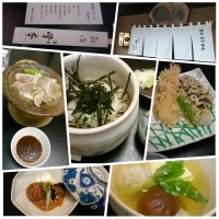 Minemoto-Soba
