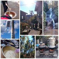 Mochitsuki2016