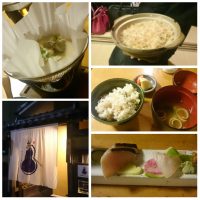 New Year 2017