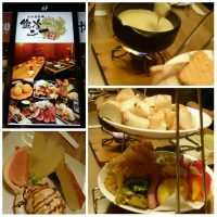 Kajinicho, Shibuya
