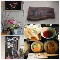 Maruichi, Musashikoyama, Tokyo