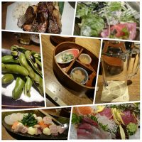 Washokuya, Iidabashi, Tokyo