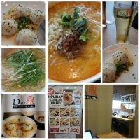 Din’s, Jiyugaoka, Tokyo