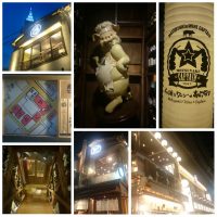 HOBO SHINJUKU NORENGAI