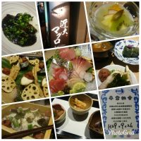 Kindaifish Ginza