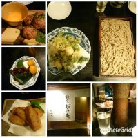 Keyaki, Harajuku, Tokyo