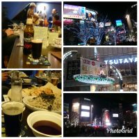 New Year Eve 2017.12.31