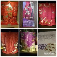 Japan Embroidery, Kusano Shizuka