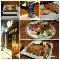 Gochiso-ya Ponta, Suitengu-mae, Tokyo